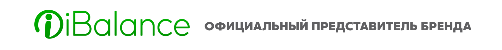 Официальный представитель бренда iBalance